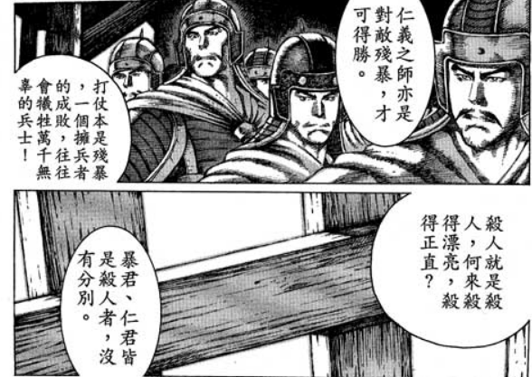 擷取